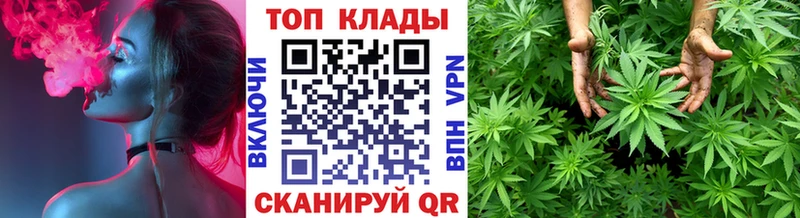 Купить закладку МАРИХУАНА  Меф мяу мяу  COCAIN  МЕТАМФЕТАМИН  ГАШИШ  Моздок