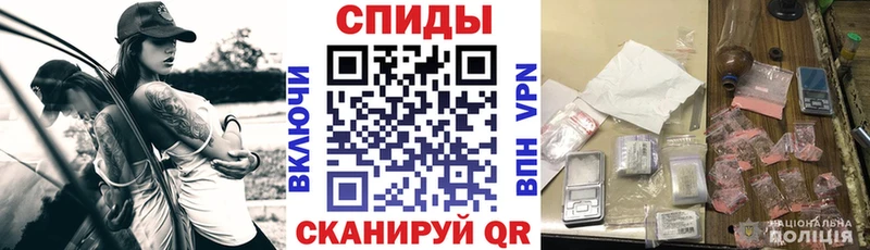 Купить где  Моздок  Амфетамин VHQ 