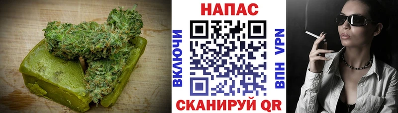 Печенье с ТГК марихуана  Купить  Моздок 