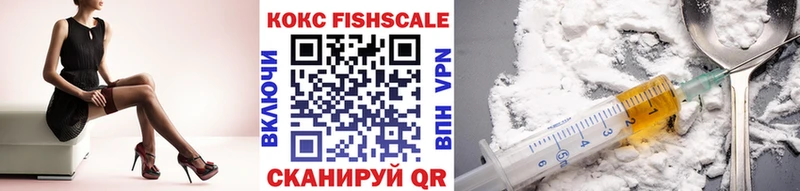 COCAIN Боливия  Купить закладки  Моздок 