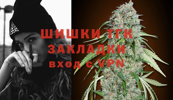 альфа пвп VHQ Баксан