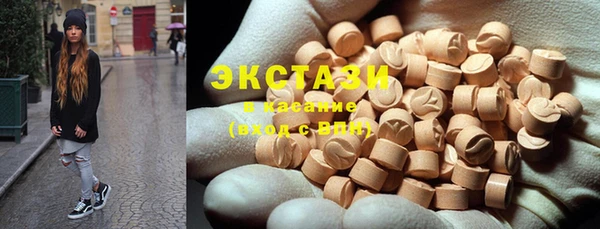 скорость Белокуриха