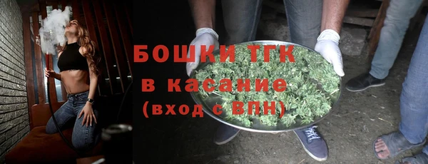 альфа пвп VHQ Баксан