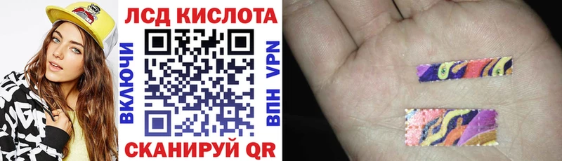 Купить где  Моздок  Марки NBOMe 1,8мг 